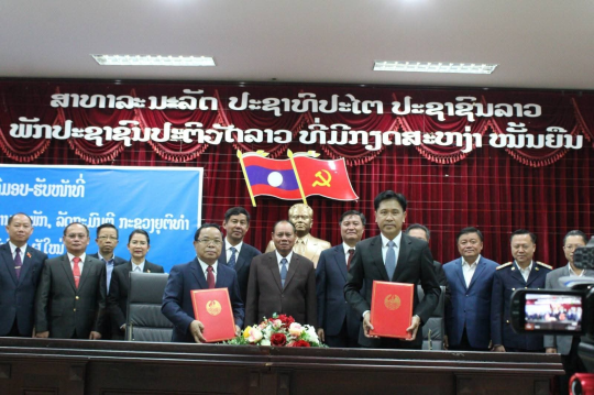 Khamphan Phommathat Appointed Minister of Justice